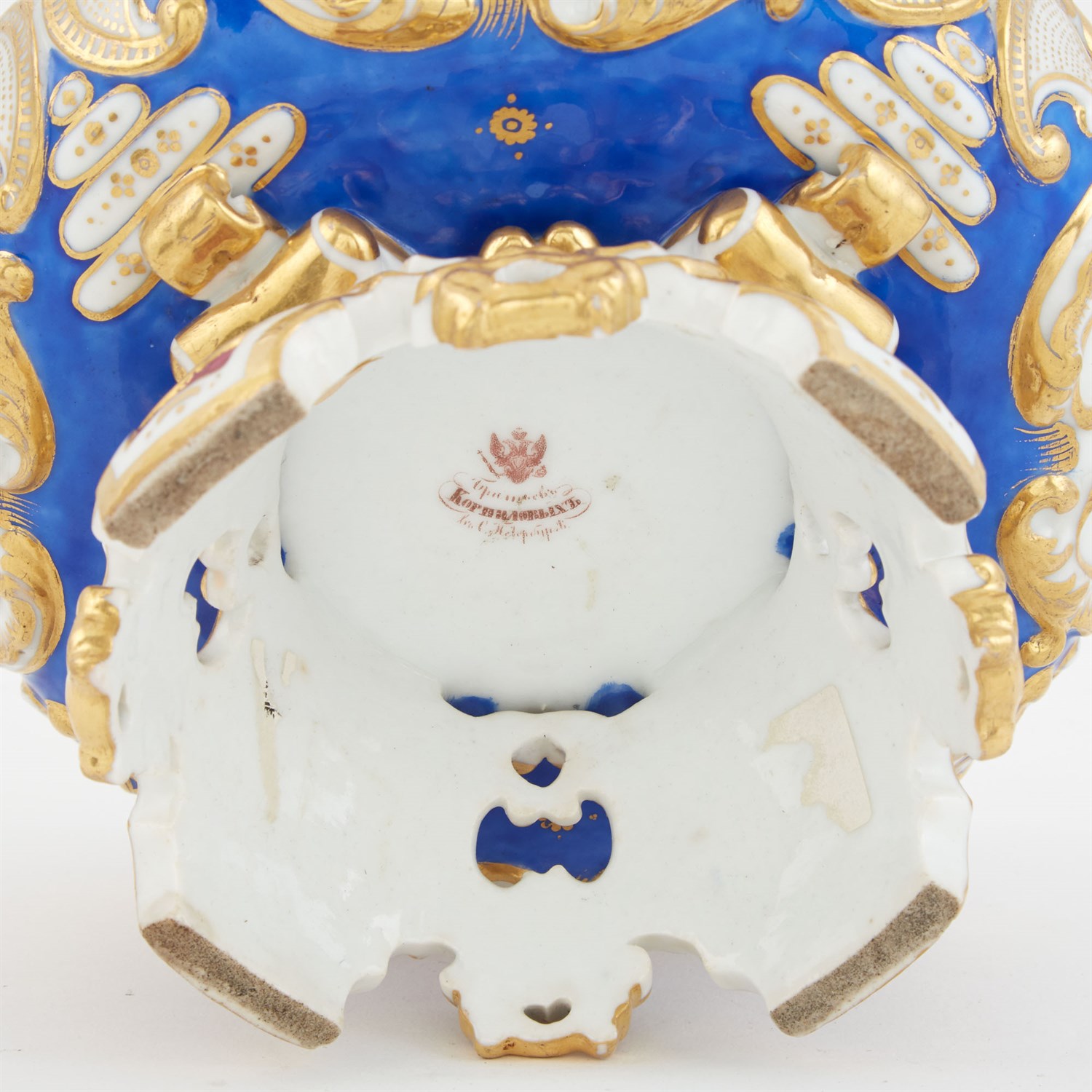 Lot 146 - Continental Gilt-Metal Mounted Porcelain...