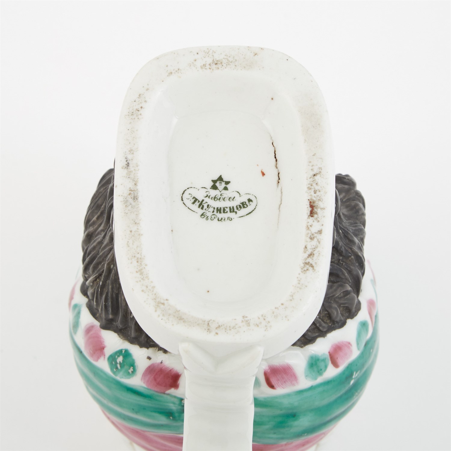 Lot 124 - Two Russian Porcelain Mugs Kuznetsov...