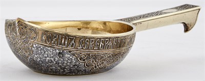 Lot 112 - Russian Silver-Gilt and Niello Kovsh Vasilii...