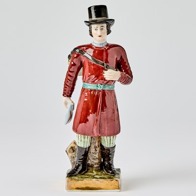Lot 288 - Russian Porcelain Figure of a Shoe Vendor