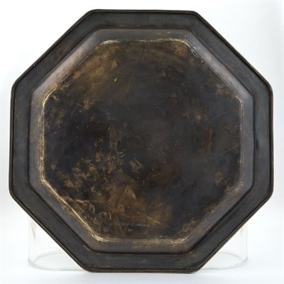 Lot 169 - Laurent Laurensou Art Deco Dinanderie...