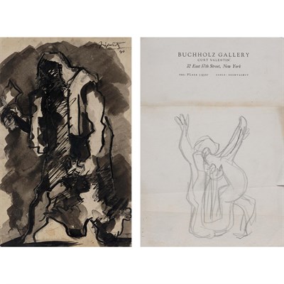 Study for Sacrifice