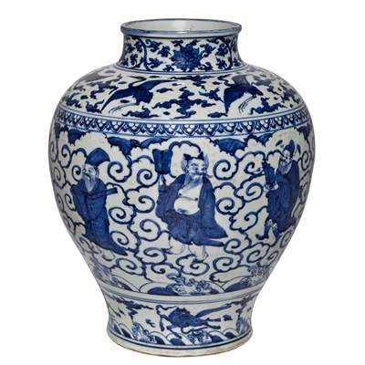 Lot 231 - Chinese Blue and White Glazed Porcelain Vase...