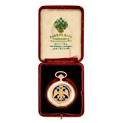 Lot 106 - Russian Imperial Presentation Enameled Gold...