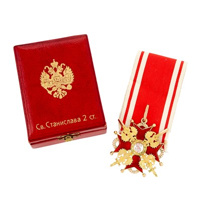 Lot 129 - Russian Gold and Enamel Badge of the Order of...