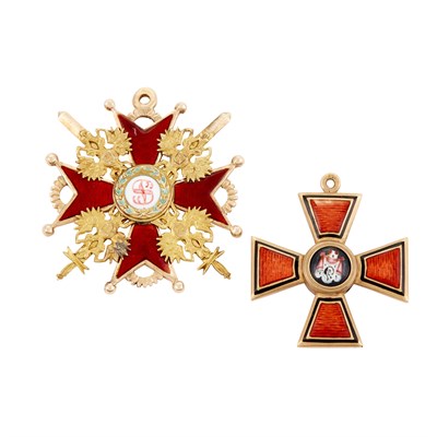 Lot 128 - Russian Gold and Enamel Badge of the Order of...