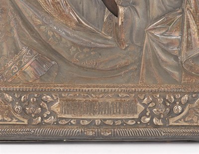 Lot 149 - Russian Silver Icon of the Kazan Mother of God...