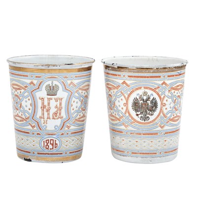 Lot 216 - Pair of Russian Enameled Metal "Cups of...