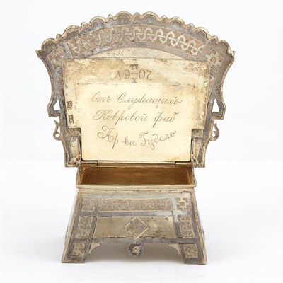 Lot 204 - Two Russian Silver Salt Thrones Moscow, 1887...