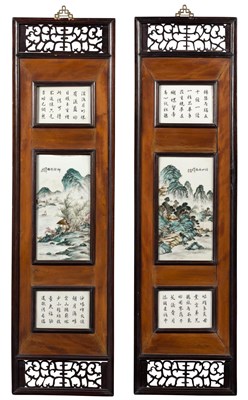 Lot 318 - Set of Four Chinese Panels Inset with...
