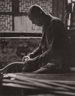 Lot 92 - GAMBLE, SIDNEY DAVID (1890-1968) Bow Maker,...
