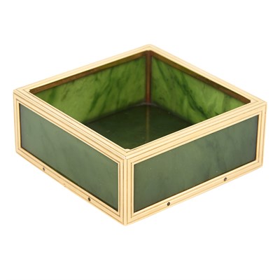 Lot 222 - French Gold-Mounted Nephrite Dish 20th century...