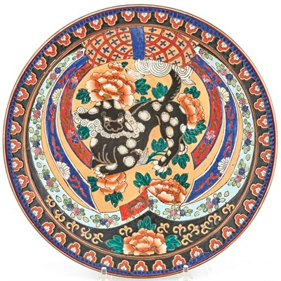 Lot 126 - Group of Ten Chinese Polychrome Decorated...