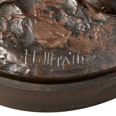 Lot 170 - Russian Bronze Group of a Voivode (Boyar...