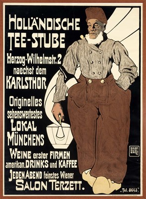 Lot 103 - Hans Rudi Erdt (1883-1918) HOLLÄNDISCHE...