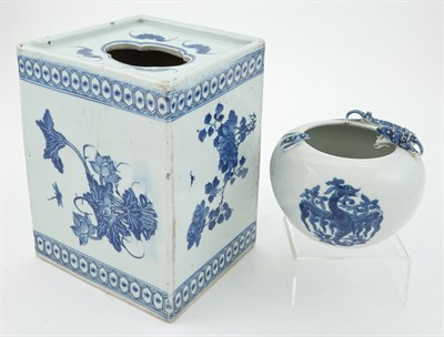 Lot 235 - Group of Chinese Porcelain Articles Comprising...