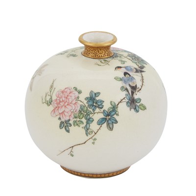 Lot 183 - Japanese Satsuma Ceramic Globular Vase Height...