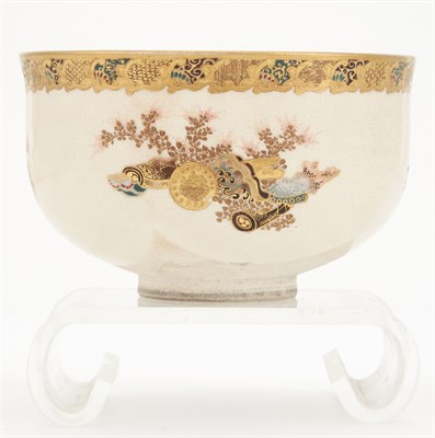 Lot 185 - Japanese Satsuma Style Gilt, Hand-Painted and...