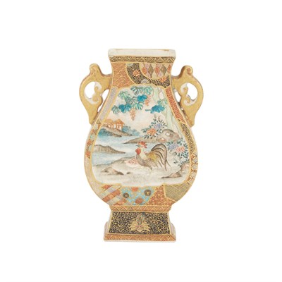 Lot 229 - Japanese Satsuma Pottery Handled Vase Height 5...