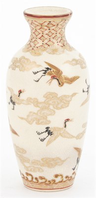 Lot 230 - Japanese Satsuma Style Gilt and Hand-Painted...