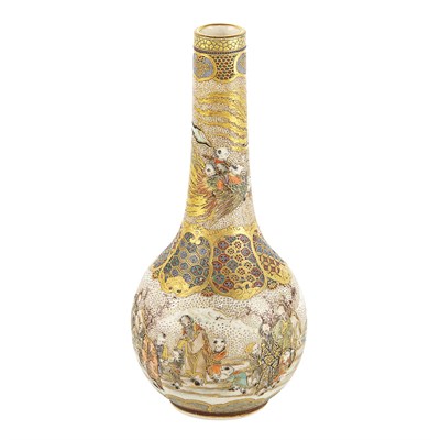 Lot 16 - Japanese Satsuma Miniature Vase Meiji Period...