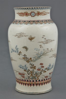 Lot 15 - Japanese Satsuma Vase Meiji Period The ovoid...