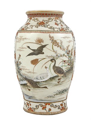 Lot 28 - Japanese Satsuma Vase Meiji Period Of ovoid...