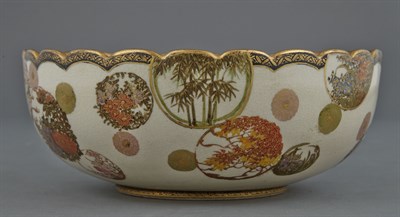 Lot 29 - Japanese Satsuma Bowl Meiji Period Of deep...