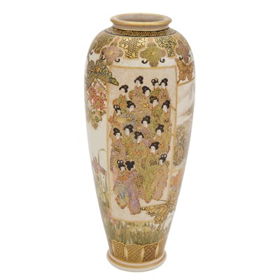 Lot 243 - Japanese Satsuma Pottery Vase Height 7 1/2...