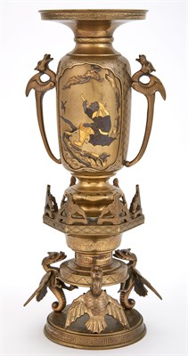 Lot 502 - Japanese Gilt and Patinated Bronze Footed Vase...