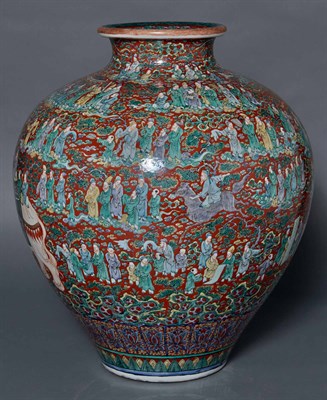 Lot 35 - Large Japanese Kutani Vase Late Meiji period...