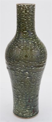 Lot 463 - Japanese Green Ground Porcelain Vase Height 11...