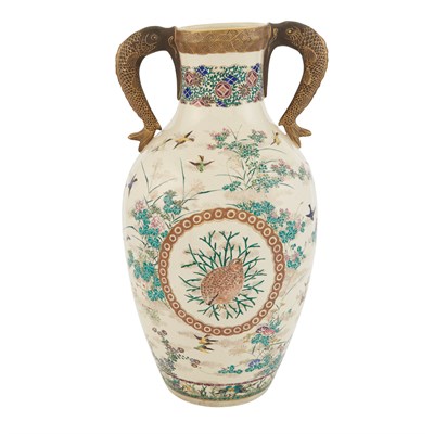 Lot 464 - Japanese Gilt, Hand-Painted and Enameled...