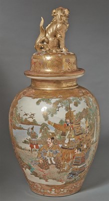 Lot 20 - Large Japanese Satsuma Covered Vase Meiji...