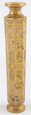 Lot 466 - Satsuma Pottery Faceted Vase Height 13 5/8...