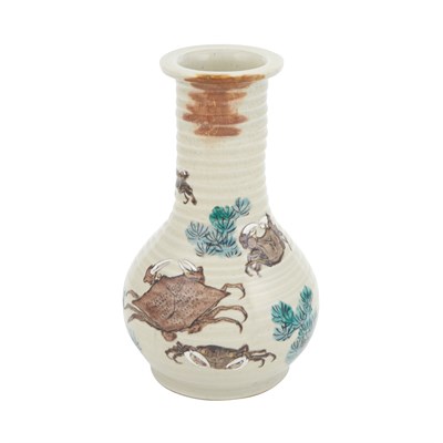 Lot 469 - Japanese Hand-Painted, Enameled and Glazed...