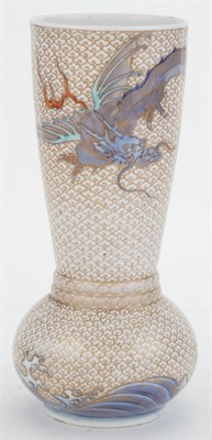 Lot 173 - Asian Gilt, Enameled and Dragon Decorated...