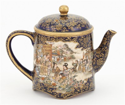 Lot 179 - Japanese Satsuma Pottery Teapot Height 3 5/8...