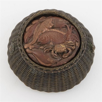 Lot 318 - Japanese Silver Model of a Basket; Together...