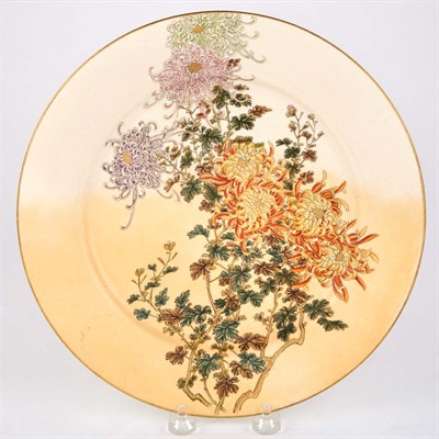 Lot 493 - Satsuma Pottery Plate Diameter 10 3/4 inches.