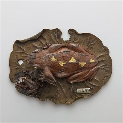Lot 37 - Japanese Gold And Silver Inlaid Bronze Frog...