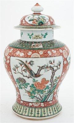 Lot 494 - Chinese Porcelain Vase and Cover Height 15 1/2...