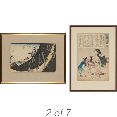 Lot 83 - Group of Seven Japanese Woodblock Prints...