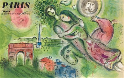 Lot 2112 - After Marc Chagall (1887-1985) ROMEÓ ET...