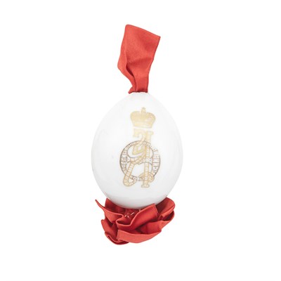 Lot 347 - Russian Porcelain Easter Egg Imperial...