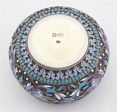Lot 361 - Miscellaneous Group of Russian Silver and...