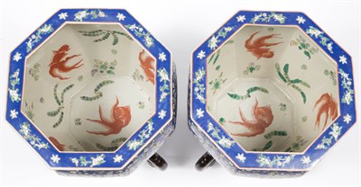 Lot 234 - Pair of Chinese Blue Ground Octagonal...