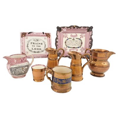 Lot 171 - Group of English Lustreware Articles Primarily...