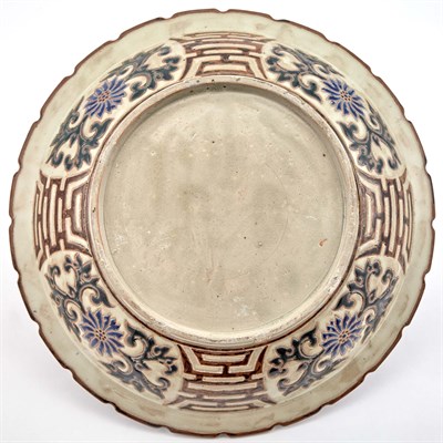 Lot 135 - Asian Polychrome Decorated Earthenware Shallow...