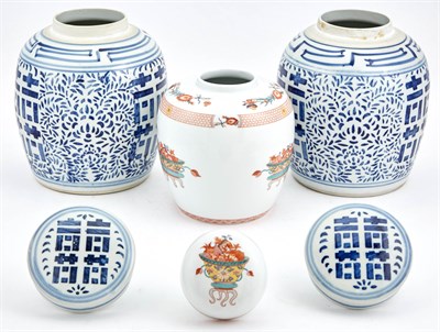 Lot 91 - Pair of Chinese Blue and White Ceramic Covered...